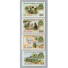 BOY SCOUTS SERIE COMPLETA DE ESTAMPILLAS NUEVAS MINT SCOUT